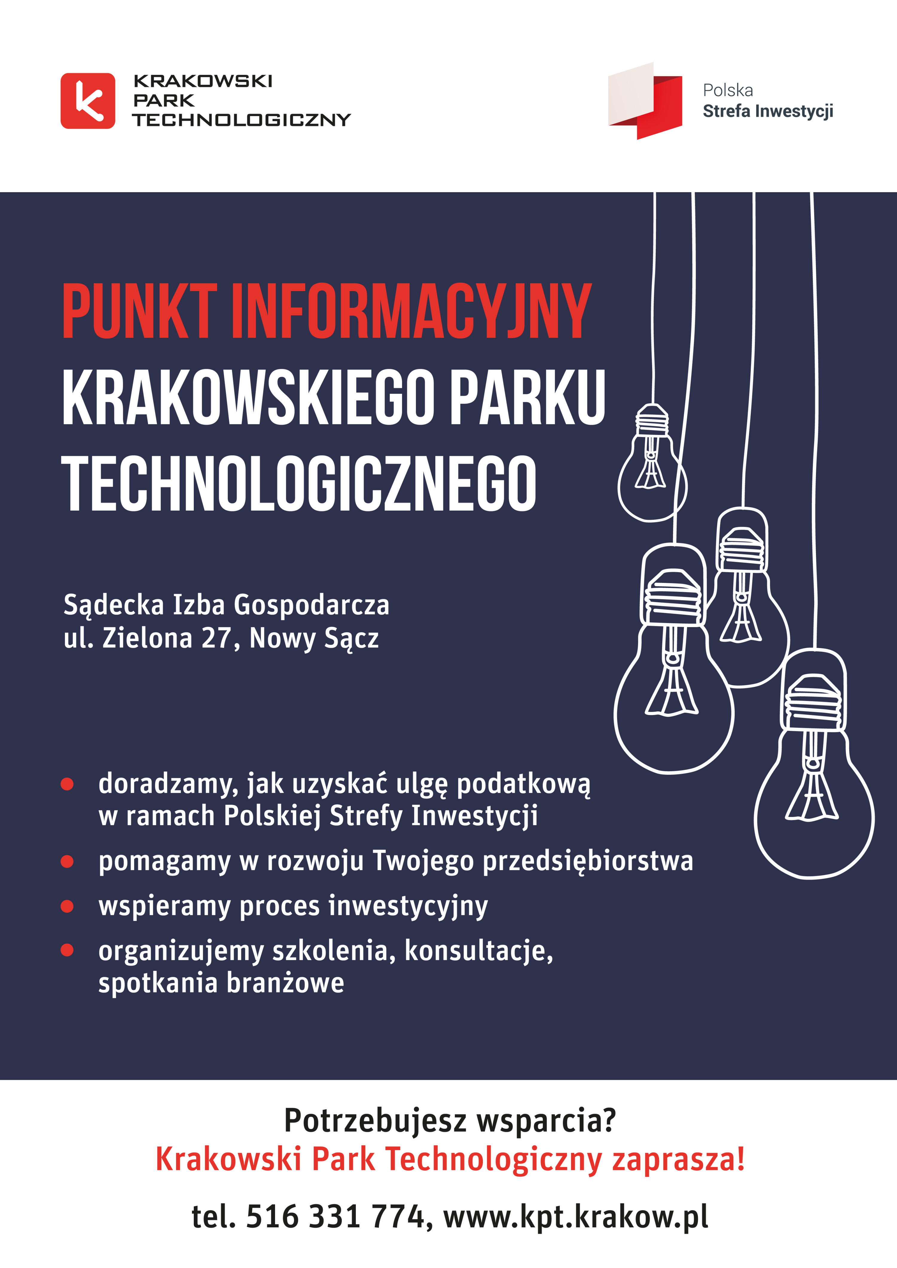 Krakowski Park Technologiczny